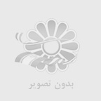 آيا PBN قانوني است؟